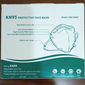NEW! - Individually sealed - KN95 Protective Face Mask  - 20 Pack